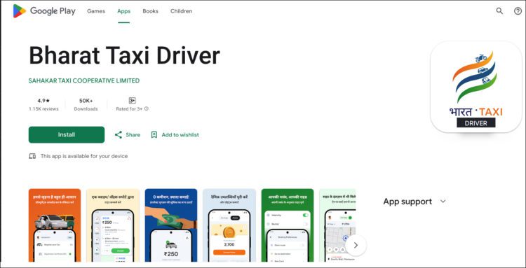 Bharat Taxi app goes live on Google Play Store