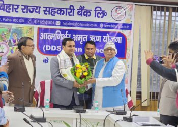 Ministry official reviews Bihar State Co-op Bank’s operations