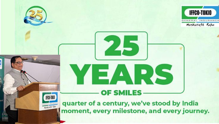 IFFCO Tokio completes glorious 25 years; Congratulations pour in