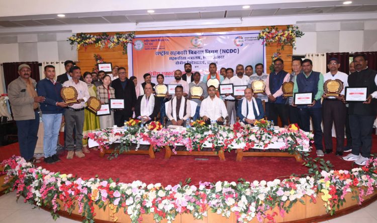 NCDC energizes Co-operative ecosystem thru’ Regional Awards