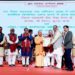 Yogi felicitates top officials for strengthening Co-ops