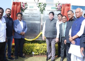 Elections prompt Power Transfer at NAFSCOB; MD appointment put off