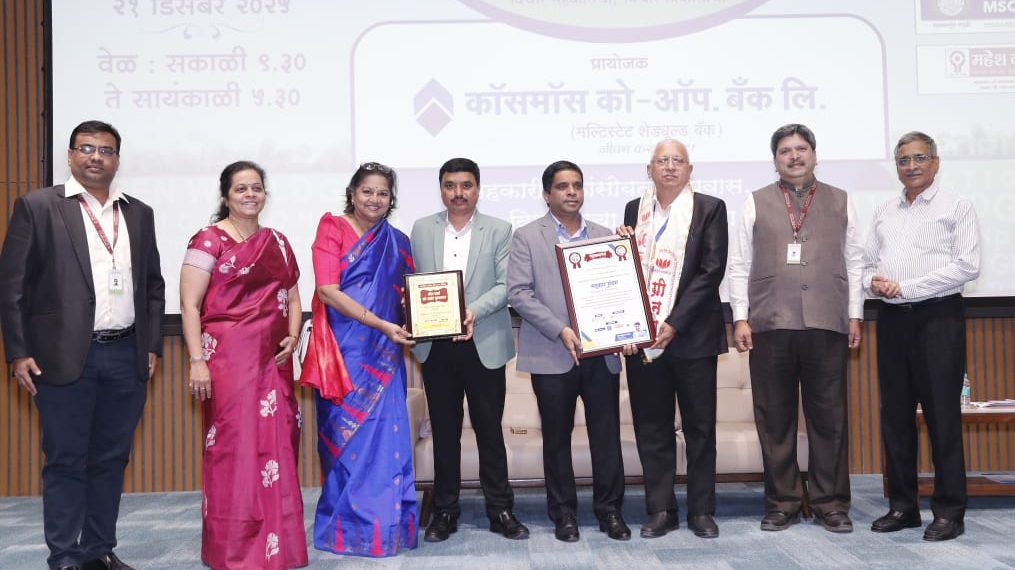 DNS Bank receives Green World Co-Pride Award