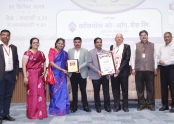 DNS Bank receives Green World Co-Pride Award