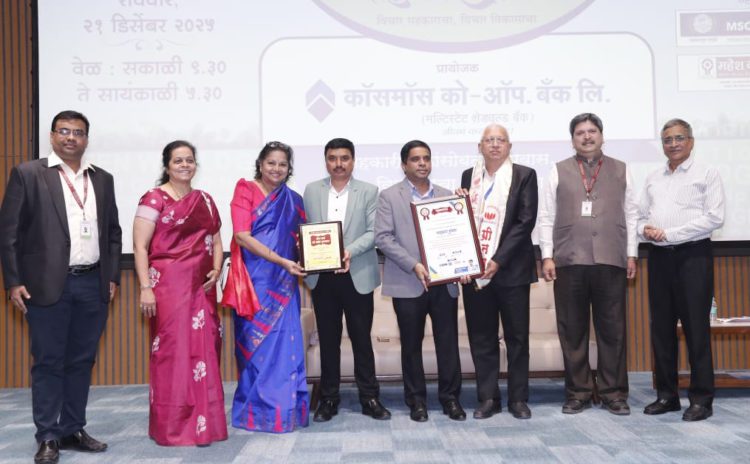 DNS Bank receives Green World Co-Pride Award