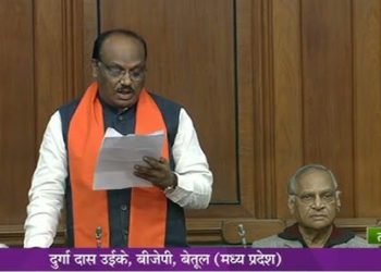 Adi Sanskriti Digital Platform to strengthen Tribal Co-op Market access