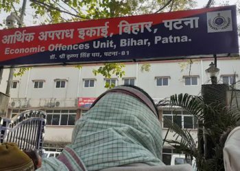 EOU raids Co-op Bank Officer over DA issue