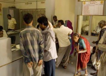 Southern Rural Co-op Banks show better recovery; North posts losses