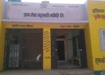 Ten new Gram Seva Co-ops sanctioned in Sumerpur