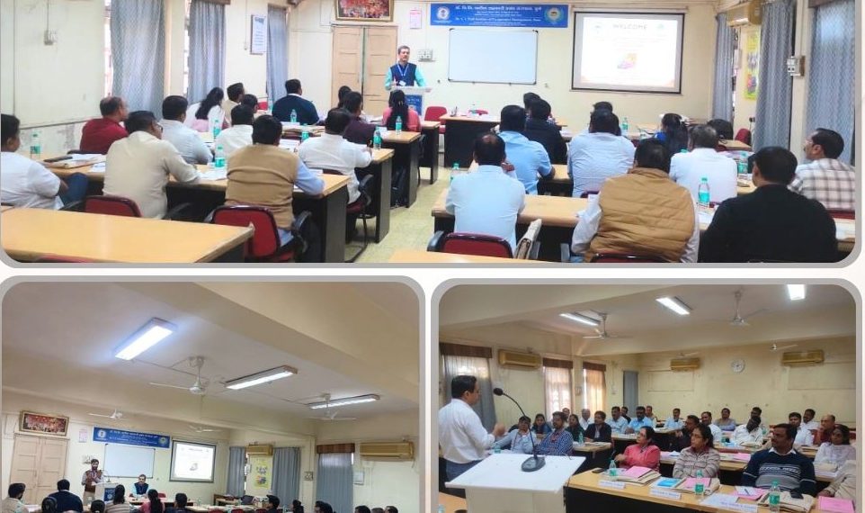 NABARD SOFTCOB training at ICM Pune