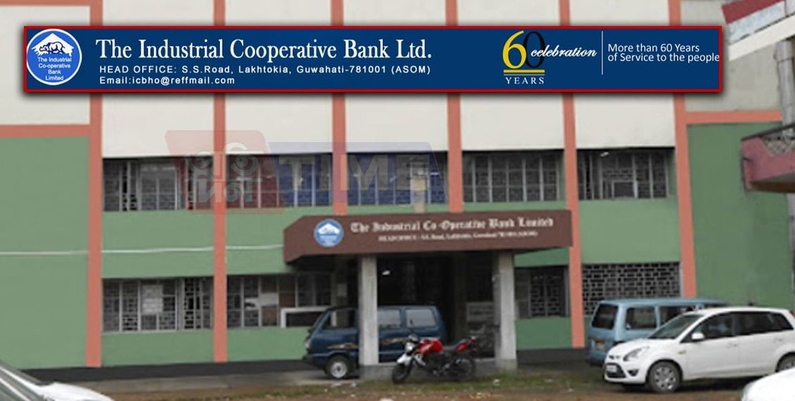 Subhra reappointed to lead Assam’s Industrial Co-op Bank