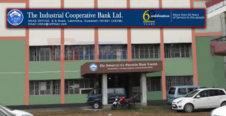 Subhra reappointed to lead Assam’s Industrial Co-op Bank