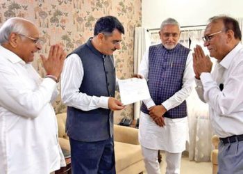 NAFED Chairman resigns as Deputy Speaker of Gujarat Assembly