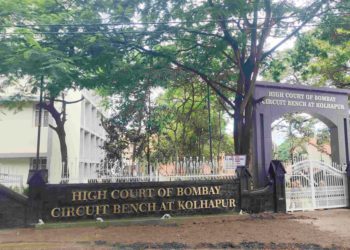 Court allows inclusion of additional UCBs; Hearing on Dec 5