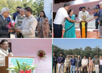 KRIBHCO hosts GPCB State level Sports Meet in Surat