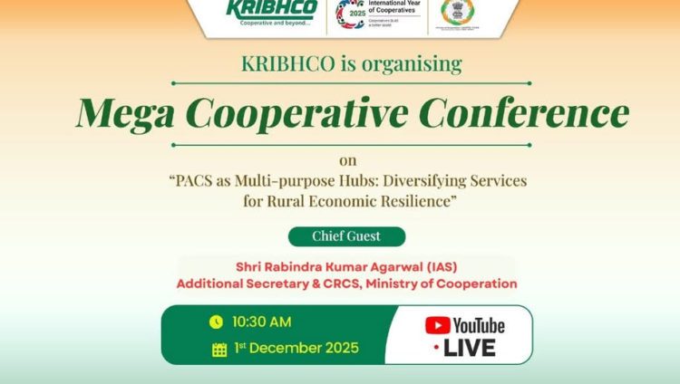 KRIBHCO to host Co-op Conference in Rajkot