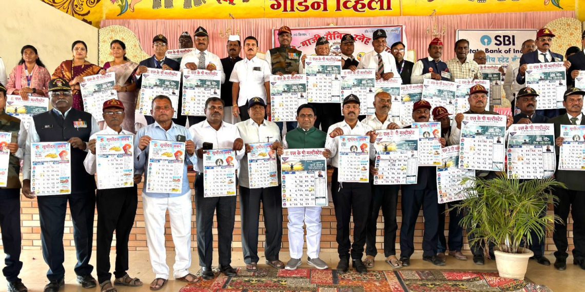 LKP–Suryoday unveil Social Banking Calendar 2026