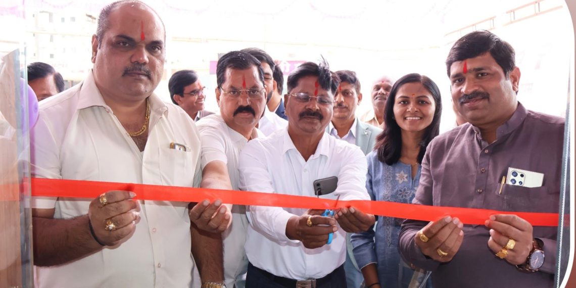 Mahaganapati Multi-State inaugurates 25th Branch