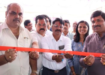 Mahaganapati Multi-State inaugurates 25th Branch