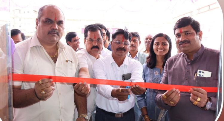 Mahaganapati Multi-State inaugurates 25th Branch