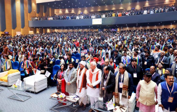 UP cuts Co-op loan rates; Youth Co-op Summit marks IYC 2025 Finale