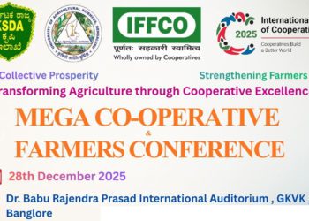 IFFCO unveils Dharamrut in Karnataka to boost Sustainable Farming