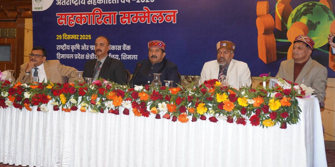 NABARD honours outstanding PACS in Shimla