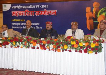 NABARD honours outstanding PACS in Shimla