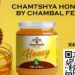 NAFED leads Sweet Revolution, boosts Honey via Chambal Fed FPO