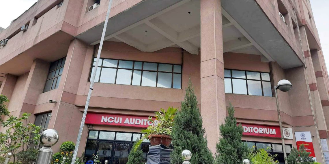 NCUI to get 2022–2047 Strategy under Ministry’s New Study