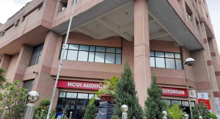 NCUI to get 2022–2047 Strategy under Ministry’s New Study