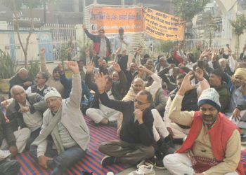 PACS employees protest at Hisar DCCB’s Headquarters
