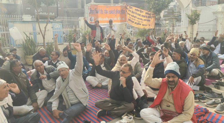 PACS employees protest at Hisar DCCB’s Headquarters