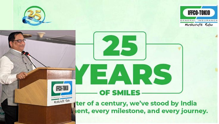 IFFCO Tokio completes glorious 25 years; Congratulations pour in