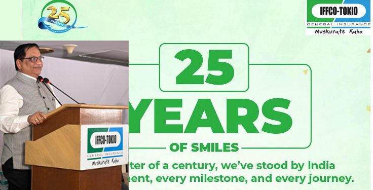 IFFCO Tokio completes glorious 25 years; Congratulations pour in