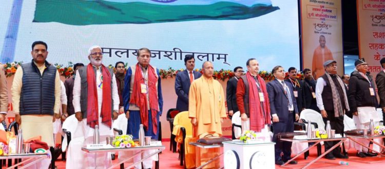 UP cuts Co-op loan rates; Youth Co-op Summit marks IYC 2025 Finale