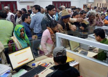 RCB network expands; Rural Centres at 7,207, Offices at 7471