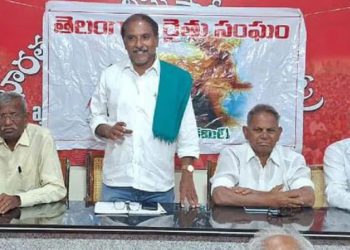 Rythu Sangham alleges threat to Telangana Co-ops