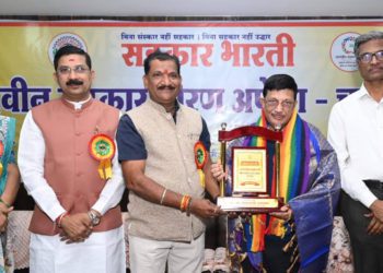 Special Session on Maha’s New Co-op Policy in Nagpur