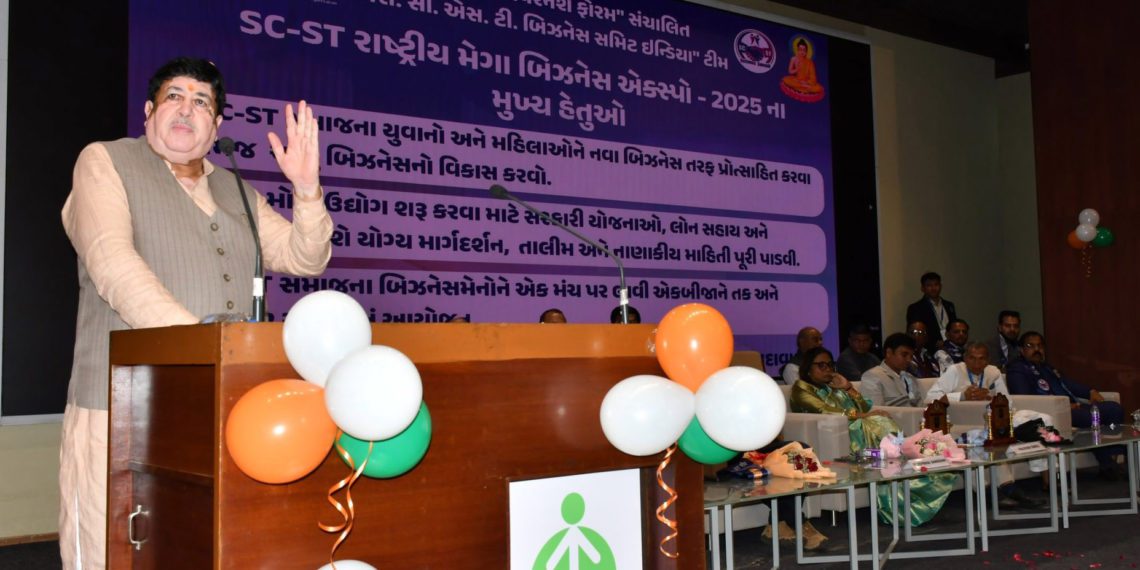 Sanghani highlights Co-op push at SC–ST Business Summit