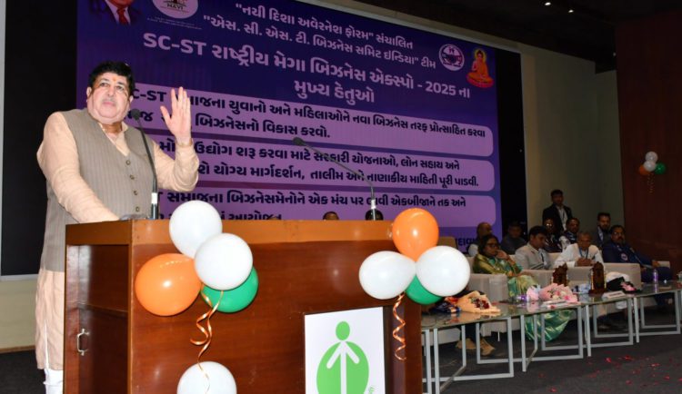 Sanghani highlights Co-op push at SC–ST Business Summit