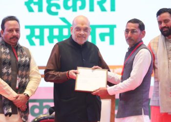Co-ops redefine Agriculture from Jobs to Prosperity: Shah at Panchkula