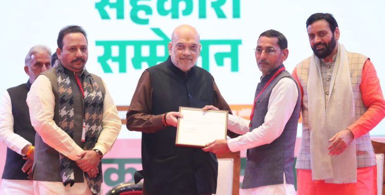 Co-ops redefine Agriculture from Jobs to Prosperity: Shah at Panchkula