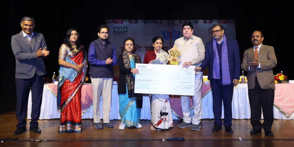IFFCO confers Sahitya Samman; Sanghani highlights Co-op’s Cultural Mission