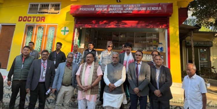 Assam Co-op movement deeply rooted in cultural & spiritual traditions: Gurjar