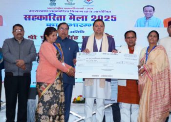 Dehradun hosts Co-op Fair; Dhami inaugurates