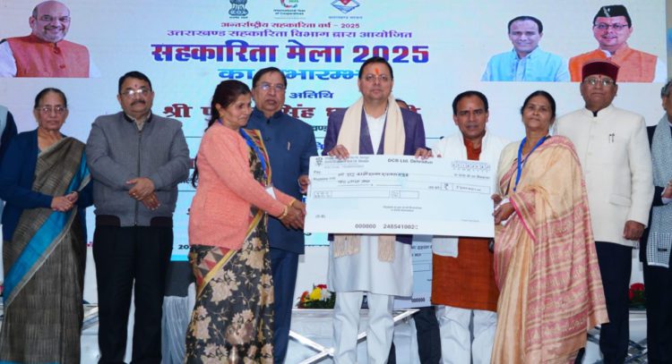 Dehradun hosts Co-op Fair; Dhami inaugurates