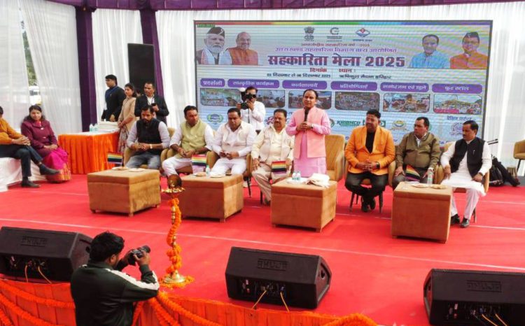 Uttarakhand Co-ops sets target to connect 50 Lakh people