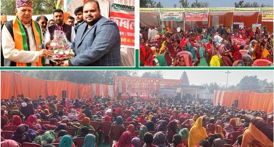 KRIBHCO participation highlighted at Deoria Kisan Mela