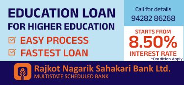 Prime Bank Advertisement